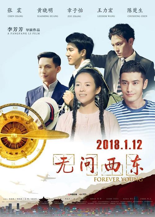 乌尔比诺大学Diploma in Marketing